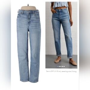 American Eagle Outfitters Light Blue Straight Leg Mom Jeans